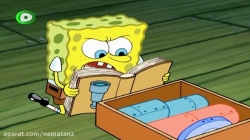 کارتون باب اسفنحی قسمت 150 - SpongeBob SquarePants